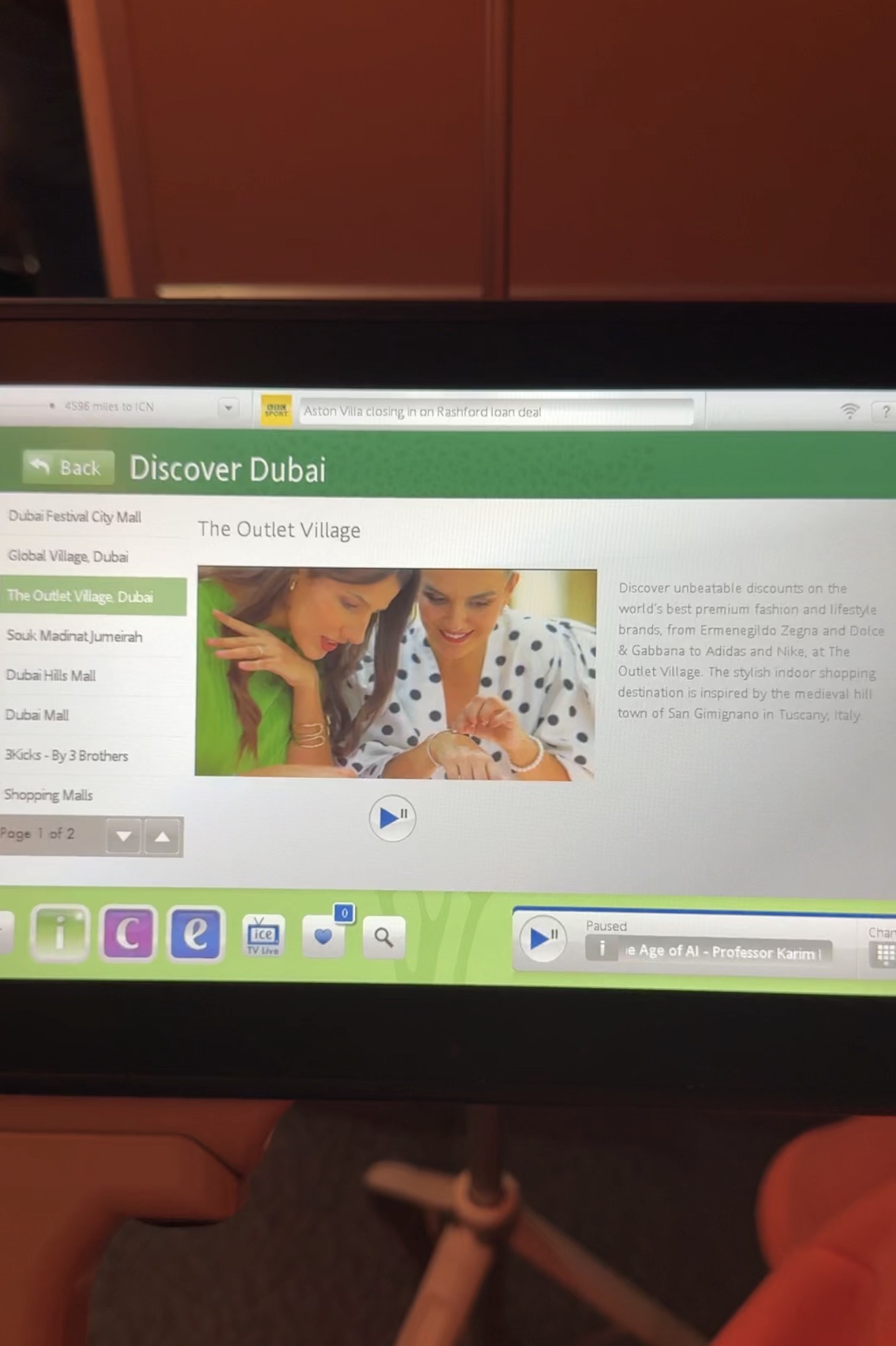 Mariana in The Outlet Village campaign shown on an Emirates in-flight entertainment screen